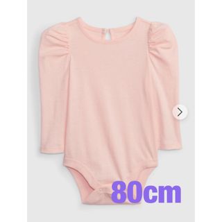 ベビーギャップ(babyGAP)の新品 gap ブラナンフェイバリット パフスリーブ  長袖 ロンパース 80cm(ロンパース)