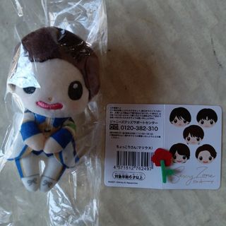 Sexy Zoneの通販 75点(エンタメ/ホビー) | お得な新品・中古・未使用