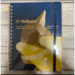 ロルバーン　Rollbahn　ネコバス　新品未開封　2点セット　バラ売り可能！