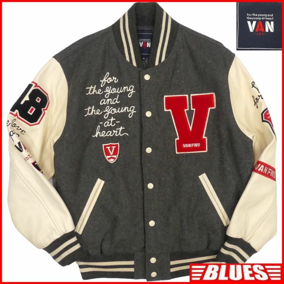 VAN JACKET ヴァンヂャケット スタジャンお探しの方も多いと思います VAN JACKET ヴァンヂャケット スタジャンお探しの方も多いと思います