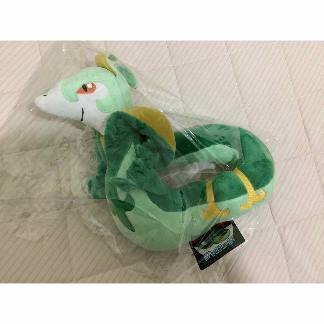 ポケモンセンター 限定 ジャローダ ぬいぐるみ 可動式 未使用 ポケモンセンター 限定 ジャローダ ぬいぐるみ 可動式 未使用