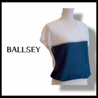 ボールジィ(Ballsey)の夏物最終処分【美品】半袖　リユース品　３８　M　プレゼント(ニット/セーター)