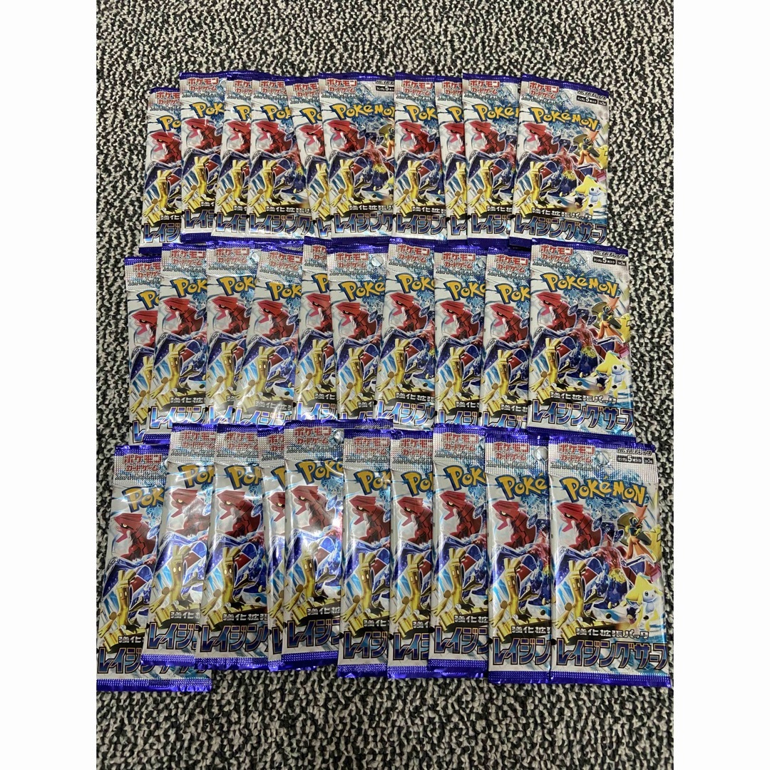 ポケモンカード　レイジングサーフ　1BOX分　30パック新品未開封