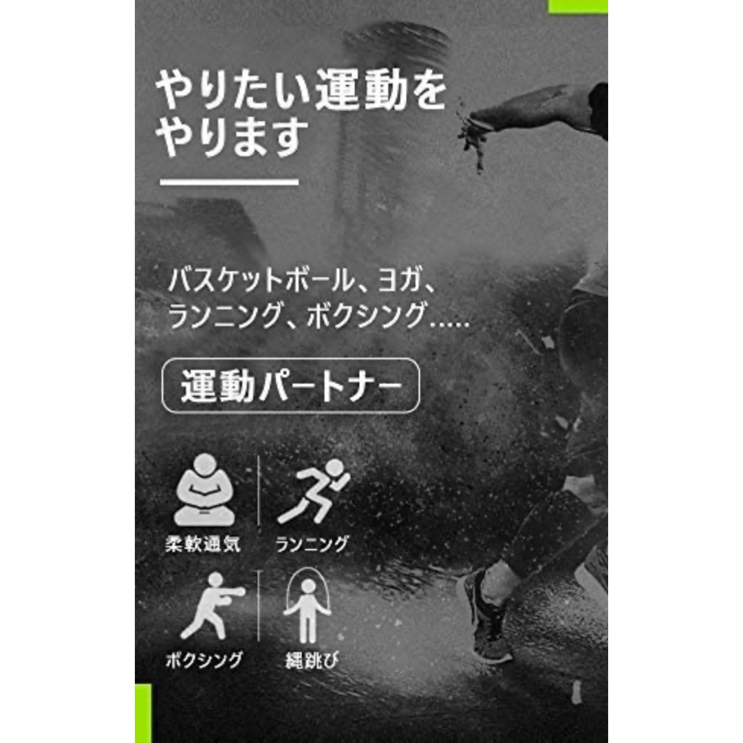 肘サポーター 肘用　怪我防止 テニス ゴルフ 筋トレ 通気性 男女兼用　新品 スポーツ/アウトドアのトレーニング/エクササイズ(トレーニング用品)の商品写真