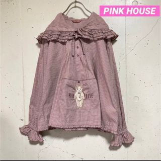 PINK HOUSE ピンクハウス / ピコフリル ブラウス フード付き - シャツ ...