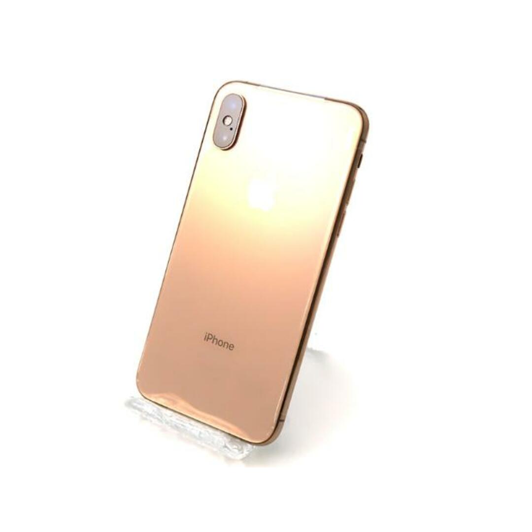 SIMロック解除済み iPhoneXS 256GB Aランク 本体【ReYuuストア】 シルバー 2