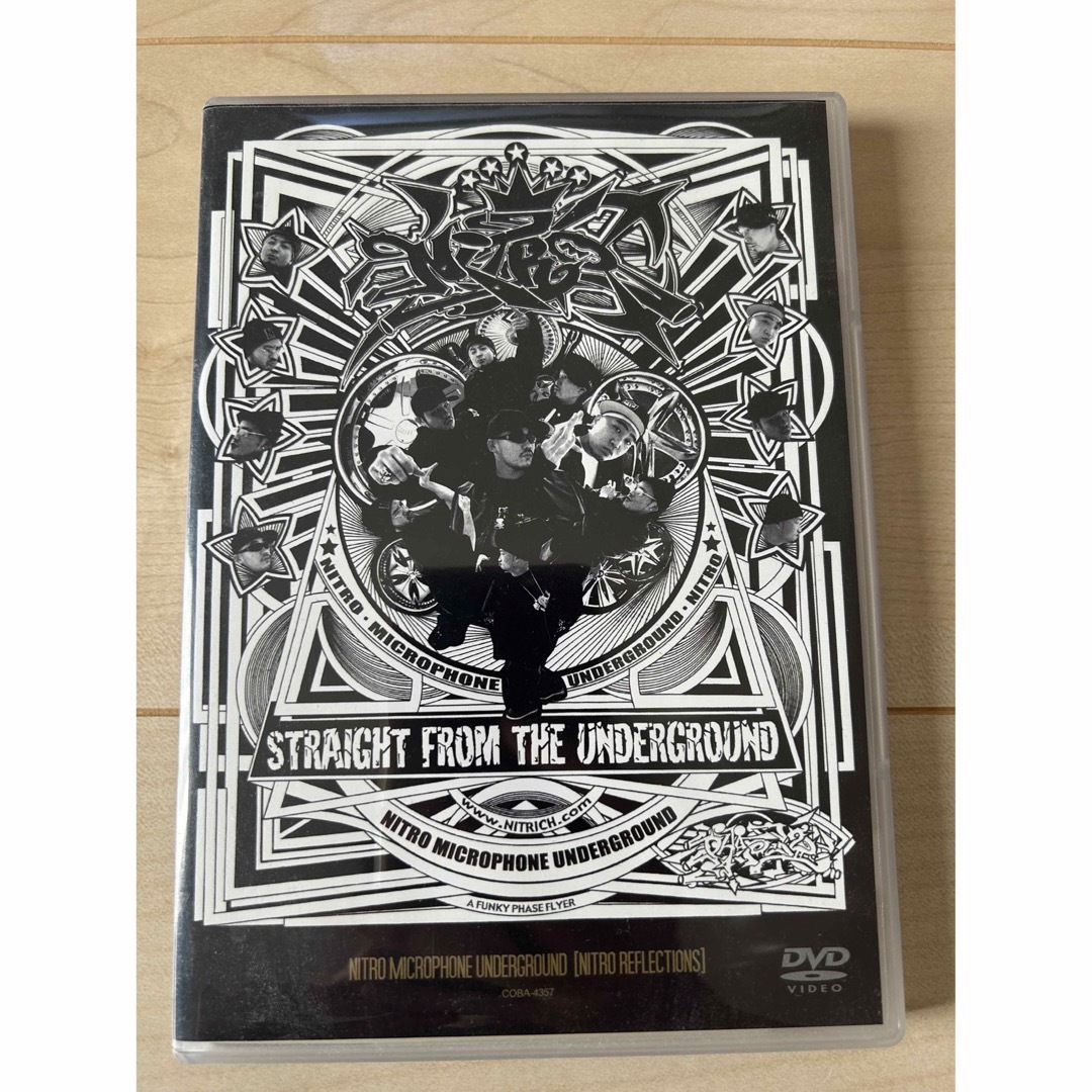 NITRO MICROPHONE UNDERGROUND ［DVD+CD］の通販 by アン