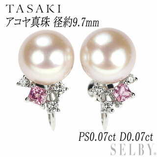 タサキ（ピンク/桃色系）の通販 500点以上 | TASAKIを買うならラクマ