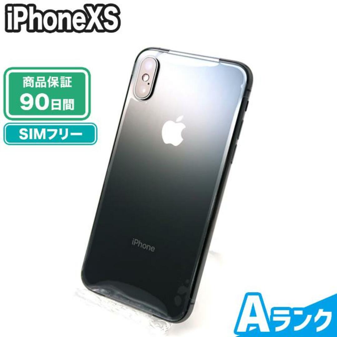 9425古物営業許可SIMロック解除済み iPhoneXS 64GB Aランク 本体【ReYuuストア】 ゴールド