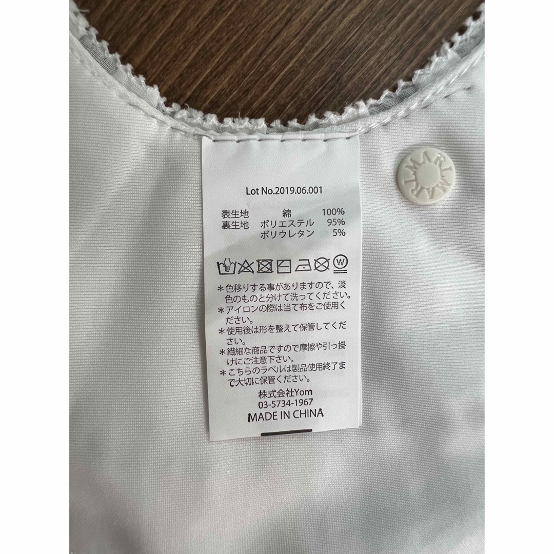 aoiさま専用です。の通販 by なか's shop|ラクマ