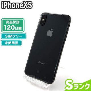 アイフォーン(iPhone)の未使用 SIMロック解除済み iPhoneXS 256GB Sランク 本体【ReYuuストア（リユーストア）】 スペースグレイ(スマートフォン本体)