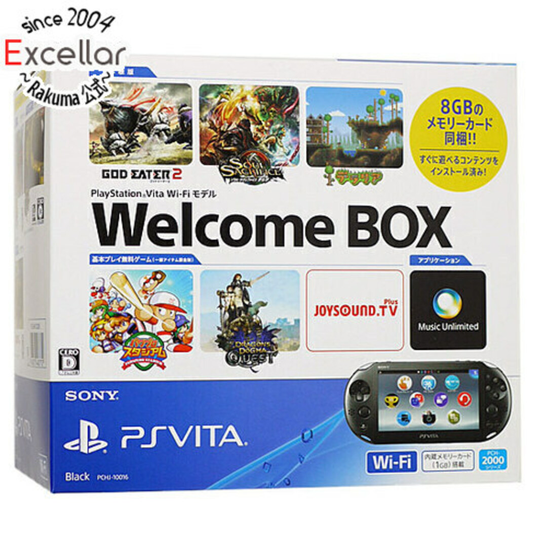 PSVita Wi-Fiモデル Welcome BOX　PCHJ-10016 元箱あり | フリマアプリ ラクマ