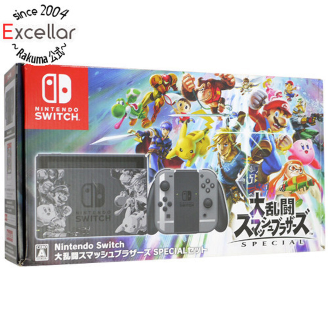 任天堂　Nintendo Switch 大乱闘スマッシュブラザーズ SPECIALセット 元箱あり