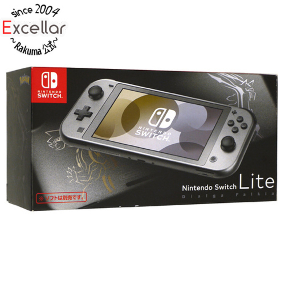 任天堂　Nintendo Switch Lite(ニンテンドースイッチ ライト)　HDH-S-VAZAA　ディアルガ・パルキア　外箱いたみ 元箱あり
