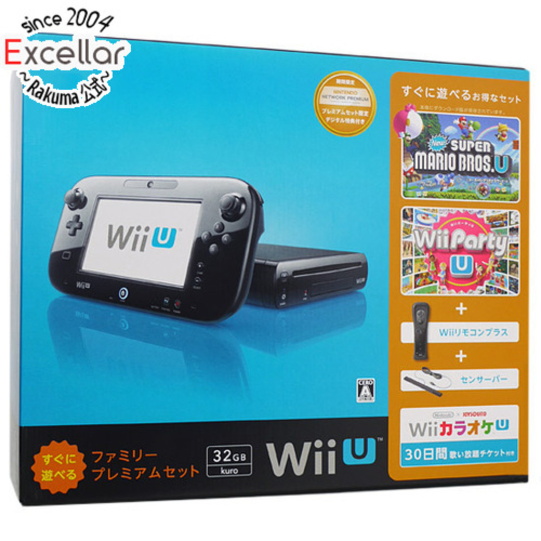 任天堂　Wii U すぐに遊べるファミリープレミアムセット kuro 元箱あり