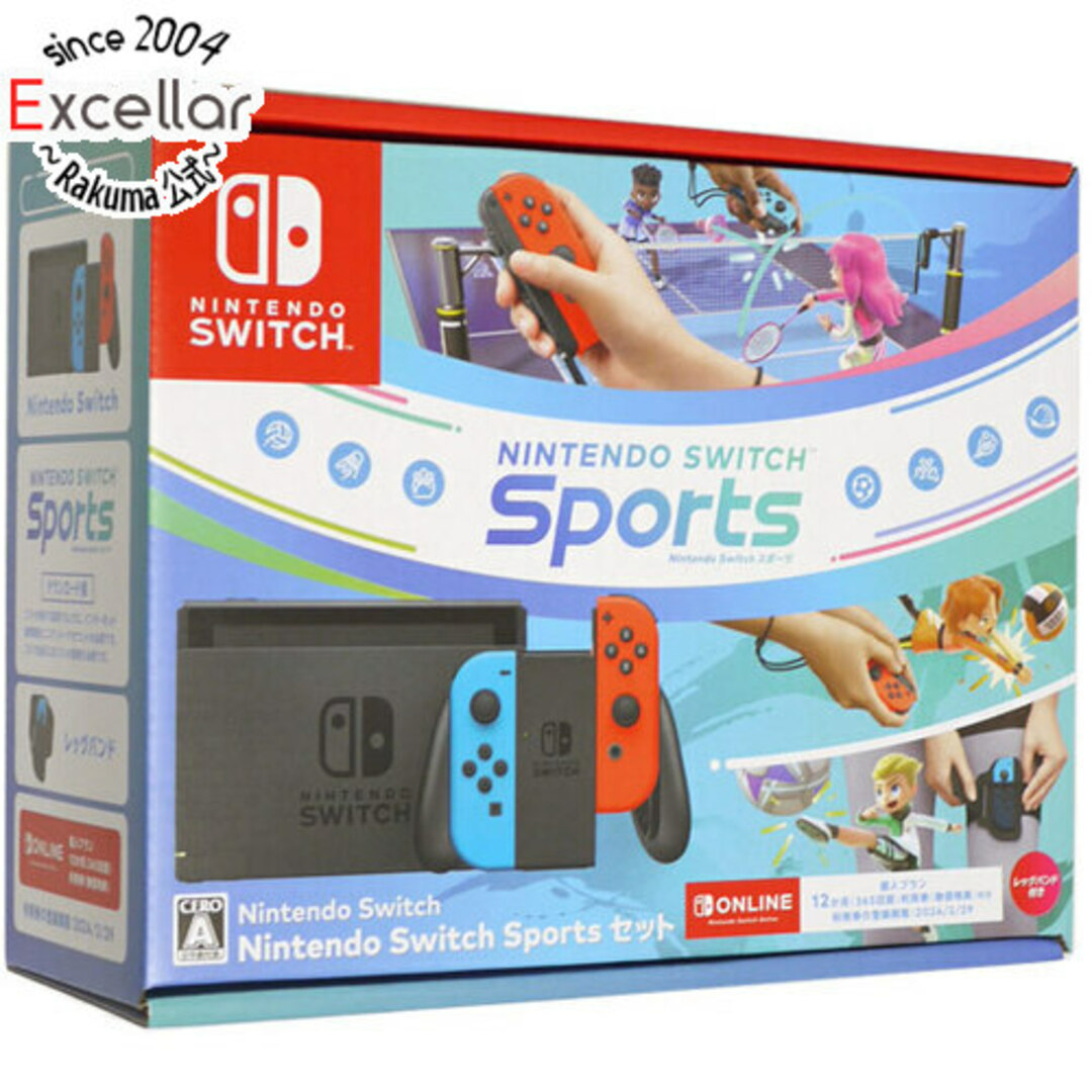 任天堂　Nintendo Switch Sports セット　HAD-S-KABGR 元箱あり