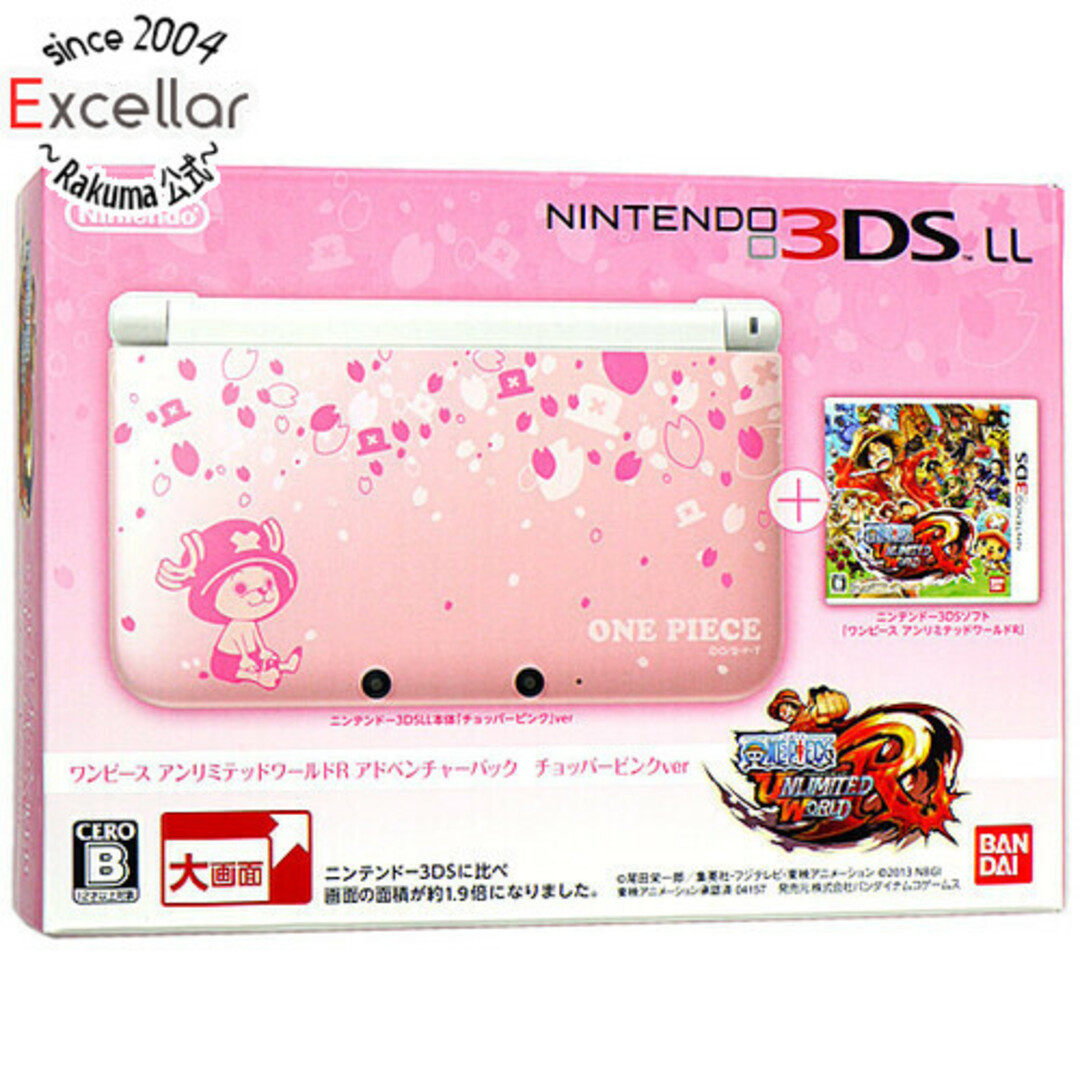 ニンテンドー3DS - ニンテンドー3DS LL ワンピース アンリミテッド ...