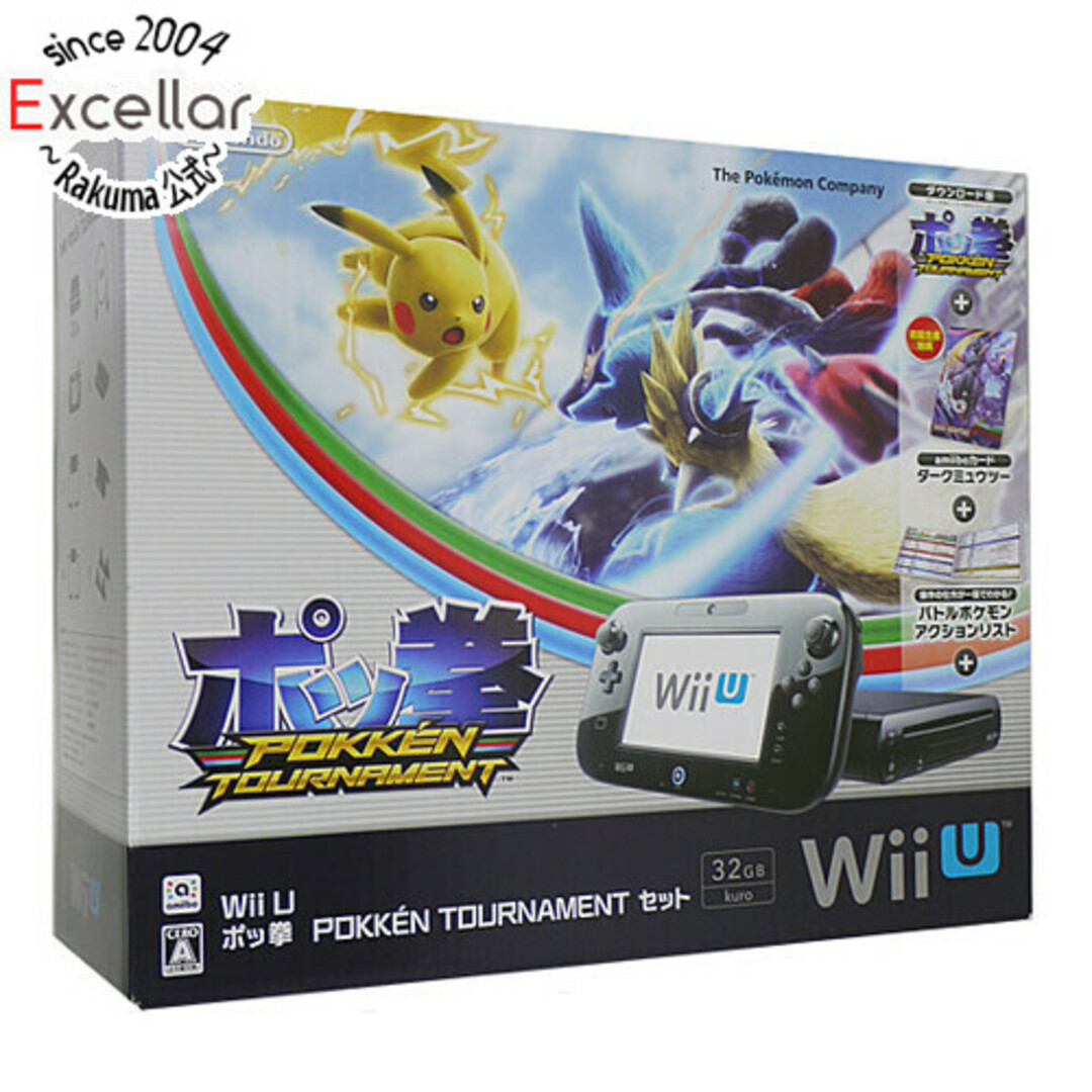 任天堂　Wii U ポッ拳 POKKEN TOURNAMENT セット kuro　初回特典付き　美品 元箱あり