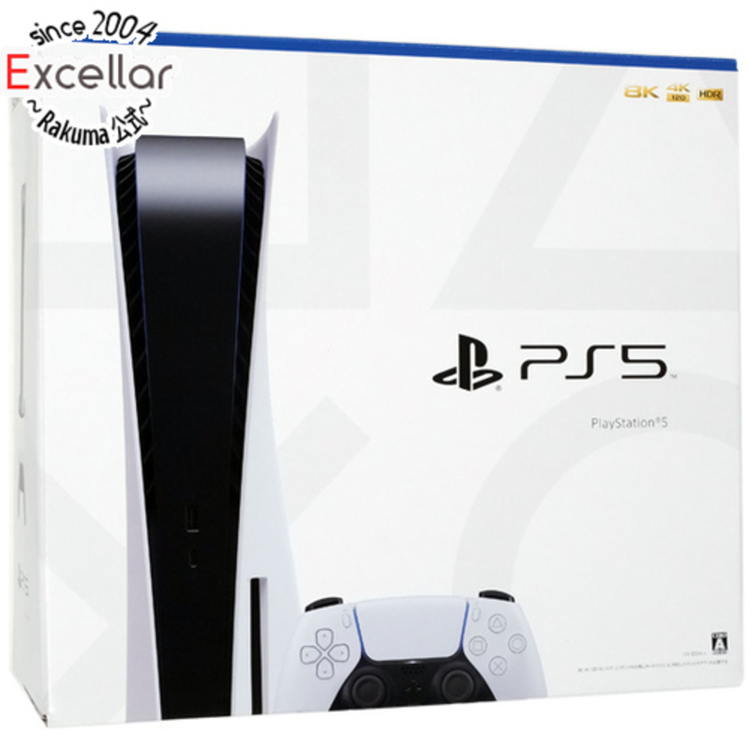 SONY PlayStation5 CFI-1000A01 スパイダーマン