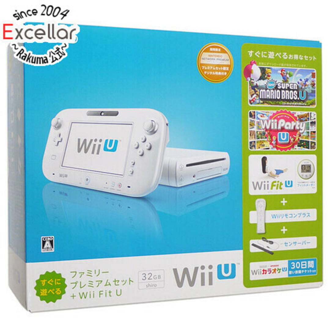 Wii U ファミリープレミアムセット + Wii Fit U shiro 元箱あり