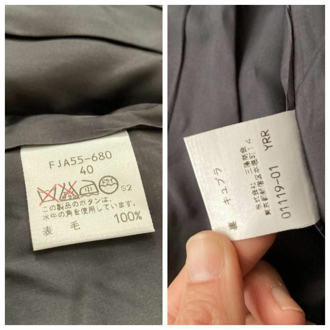 ☆BURBERRYS☆ スカートスーツ セットアップ 40 ウール グレー