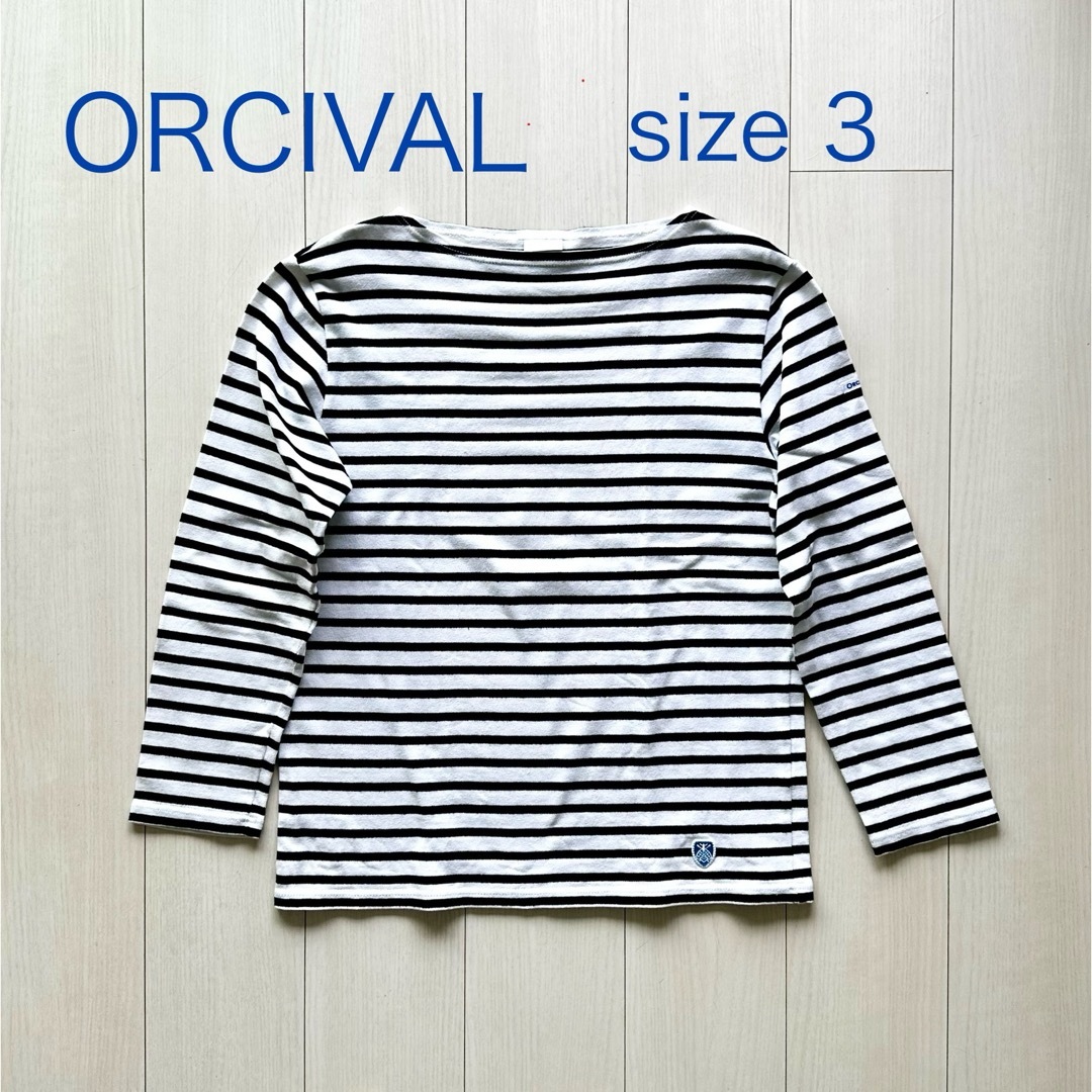 ORCIVAL(オーシバル)のORCIVAL（オーシバル）| バスクシャツ サイズ3（メンズS相当） メンズのトップス(Tシャツ/カットソー(七分/長袖))の商品写真