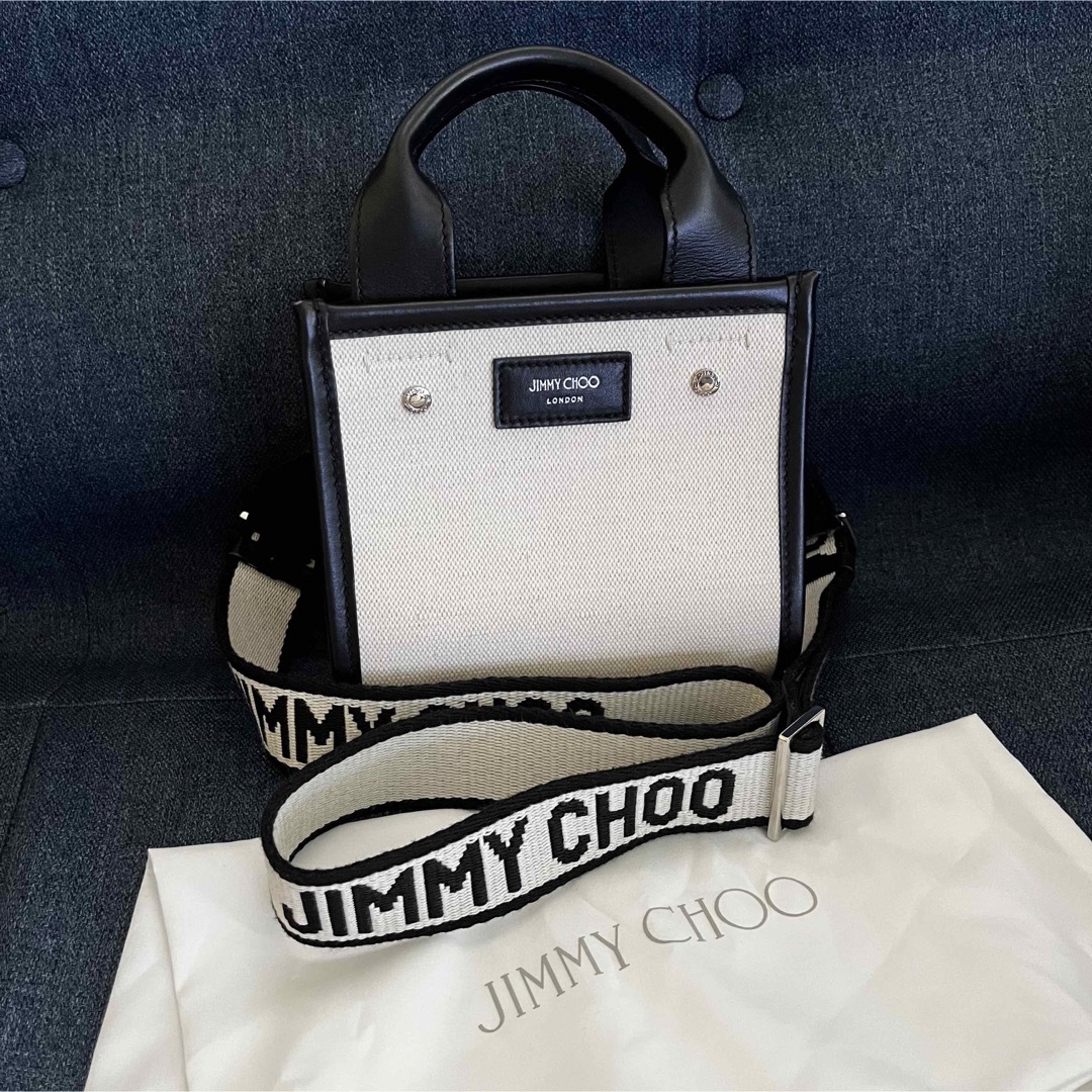 JIMMY CHOO SHOPPER TOTE/S RBYバッグ