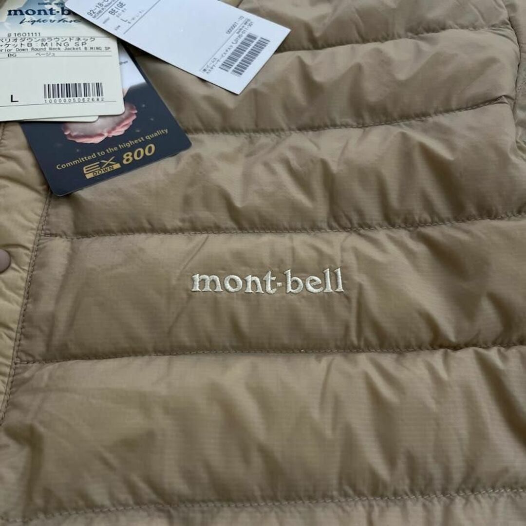 mont bell(モンベル)の新品タグ付　B:MING by BEAMS×モンベル　スペリオダウンL　ベージュ スポーツ/アウトドアのアウトドア(登山用品)の商品写真