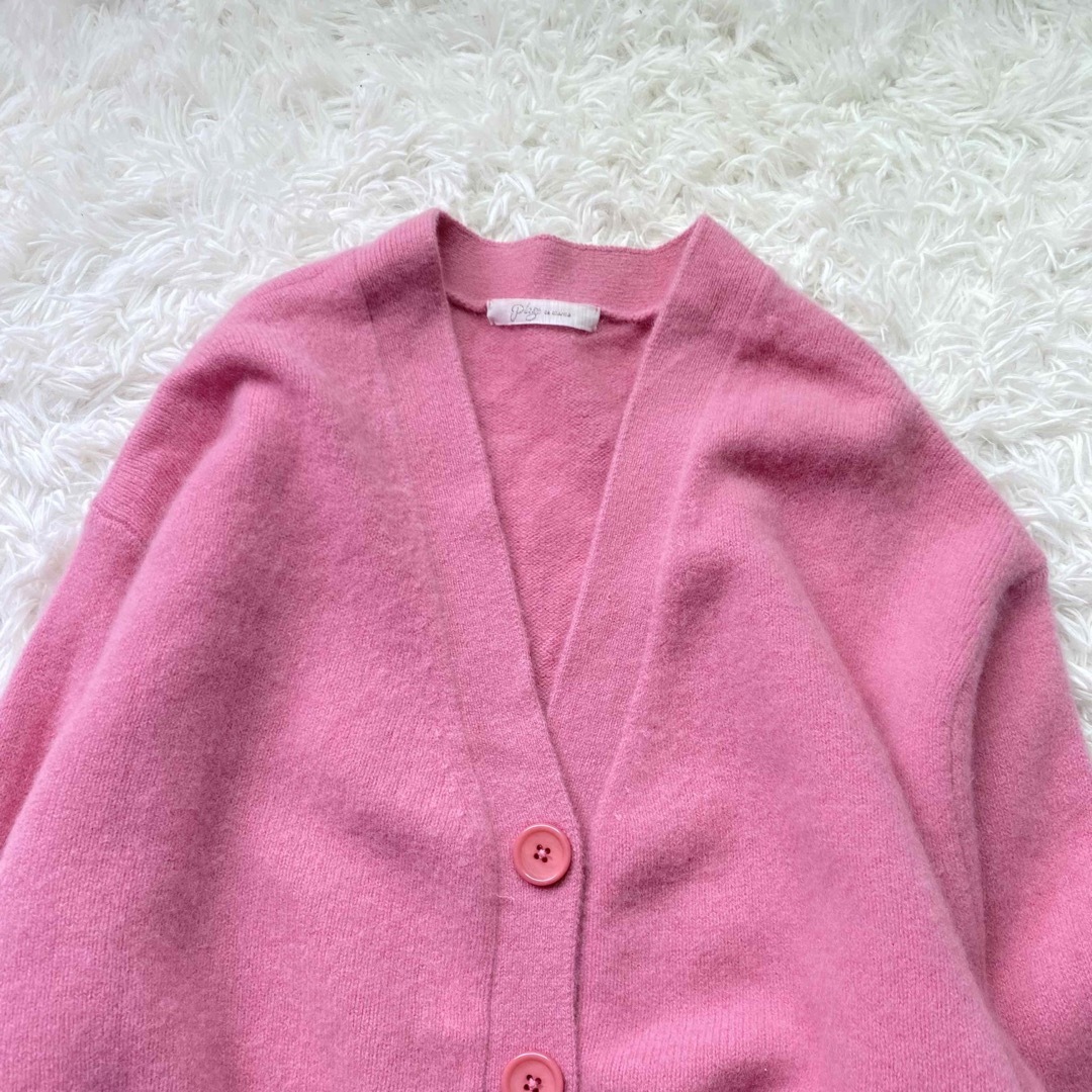 美品✨プラージュ カーディガン 秋服 カシミヤ 冬服 Vネック ウール ファー