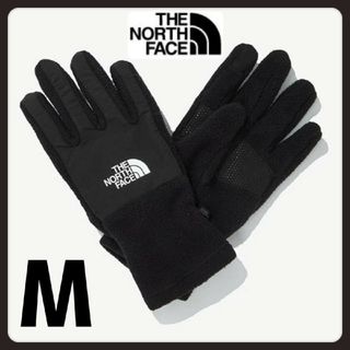 ノースフェイス(THE NORTH FACE) レディースの通販 50,000点以上 | ザ