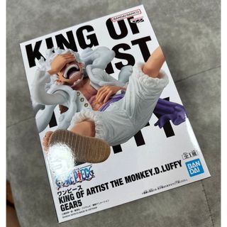 ワンピース(ONE PIECE)の新品　未開封　ワンピース　ルフィー　GEAR５(アニメ/ゲーム)