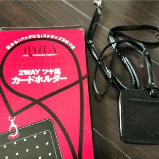 マッキントッシュフィロソフィー(MACKINTOSH PHILOSOPHY)の未使用マッキントッシュ フィロソフィー ツヤ黒カードホルダーBAILAバイラ(名刺入れ/定期入れ)