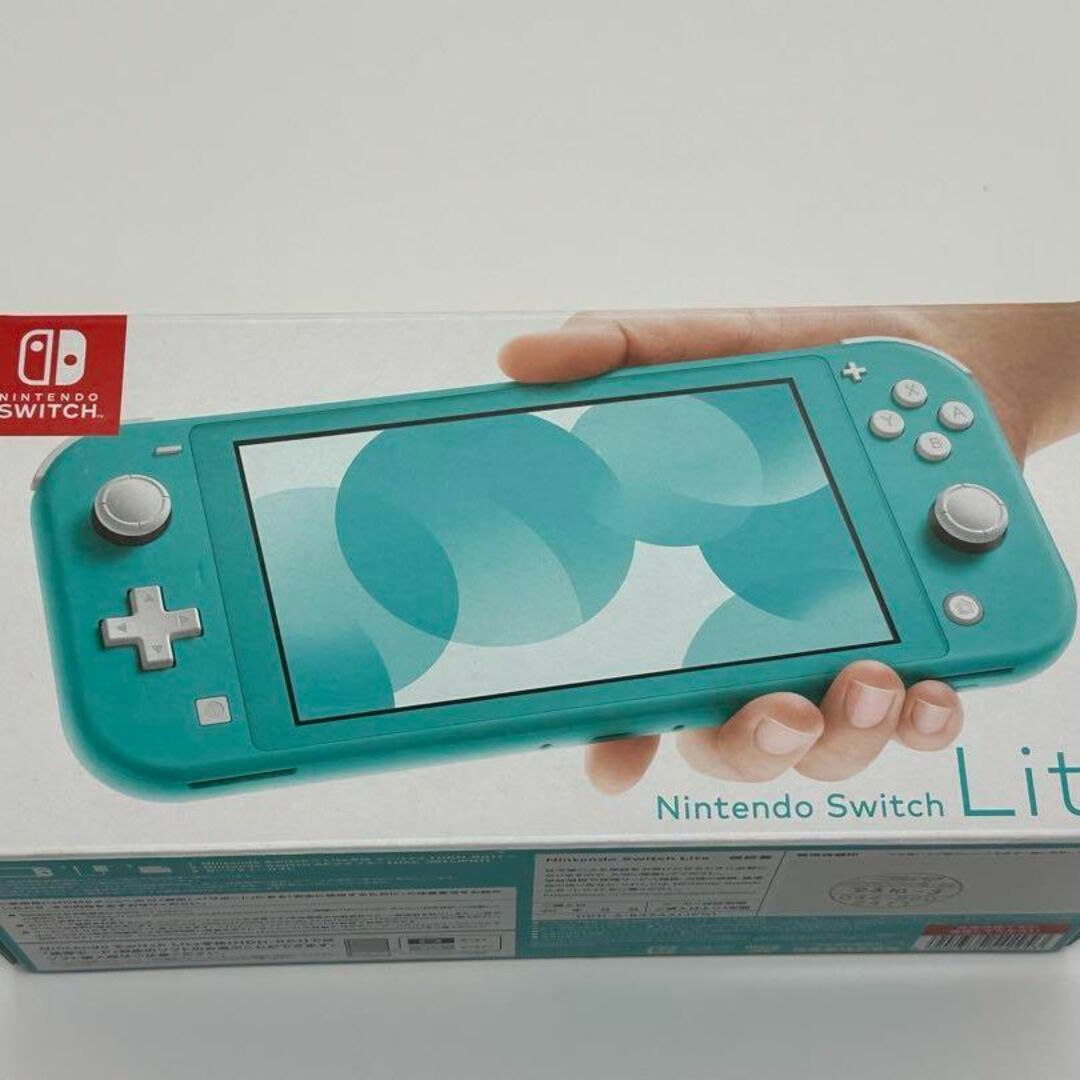 任天堂 - 本日発送可☆ 新品 Nintendo Switch Lite ターコイズ本体の
