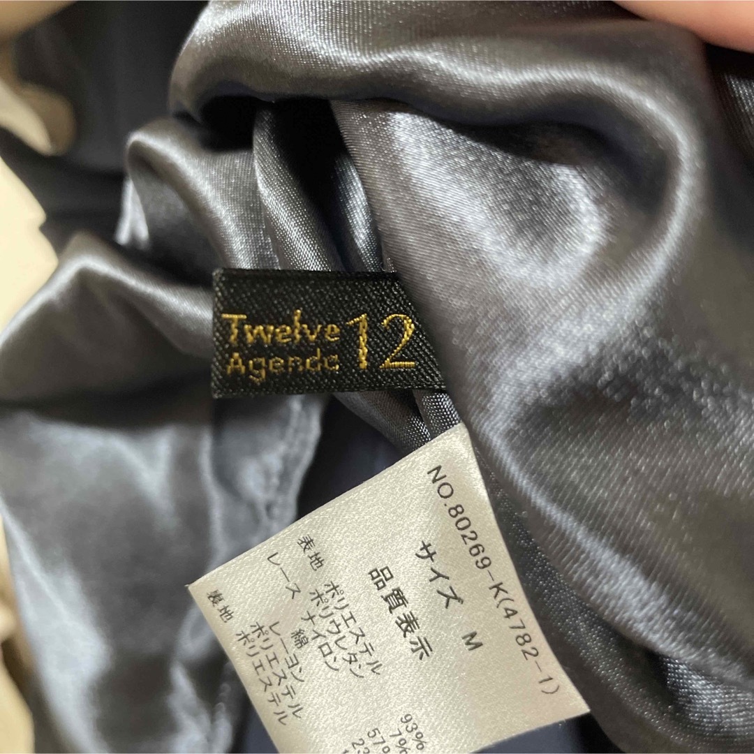 12Twelve Agenda(トゥエルブアジェンダ)の12Twelve Agendaボレロ付き ワンピース ネイビー レディースのフォーマル/ドレス(ミディアムドレス)の商品写真
