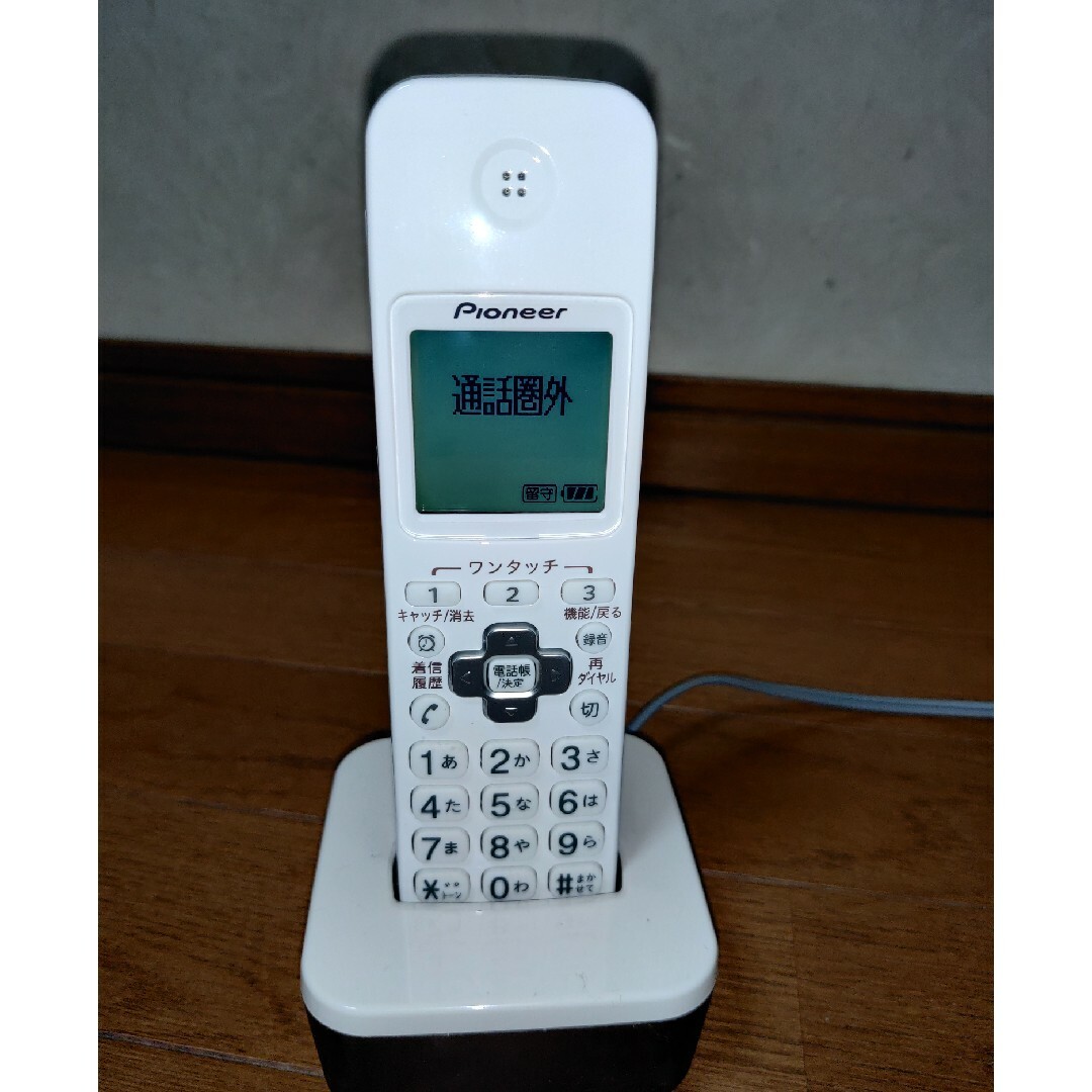 Pioneer - パイオニア TF-FD35W デジタルコードレス電話機 子機1台付き