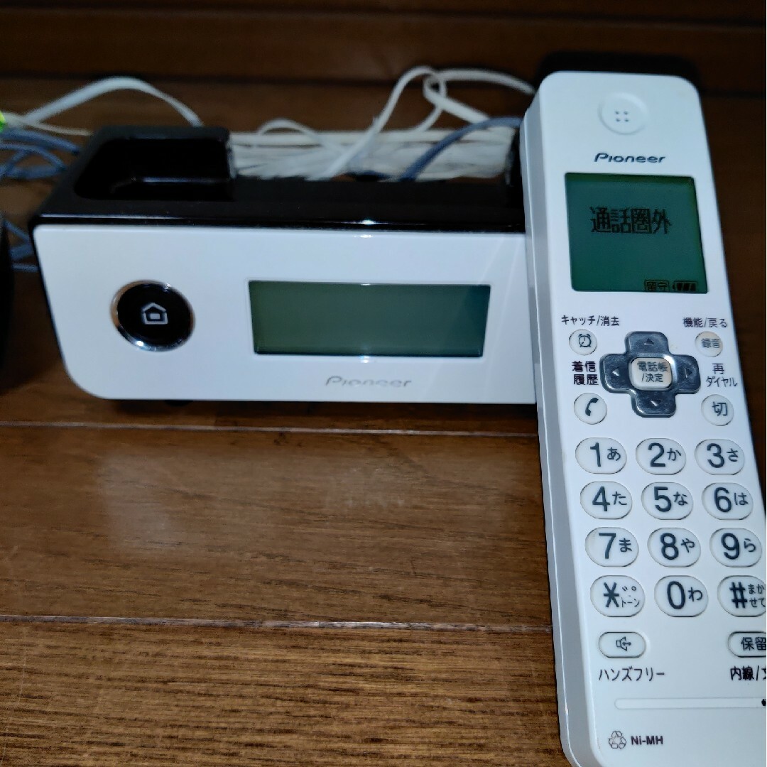 Pioneer - パイオニア TF-FD35W デジタルコードレス電話機 子機1台付き