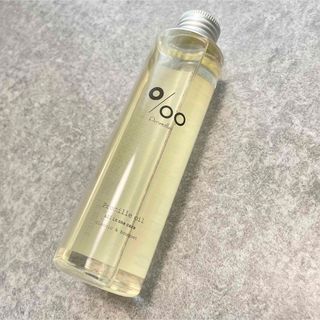 ムコタ(MUCOTA)のムコタ プロミルオイル 150ml(オイル/美容液)