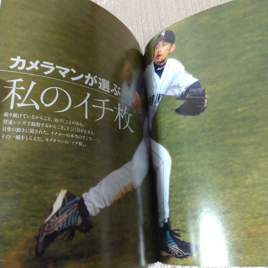 MLB(メジャーリーグベースボール)のイチロー2冊セット/イチロー10年物語 イチロー引退記念号 エンタメ/ホビーの雑誌(趣味/スポーツ)の商品写真