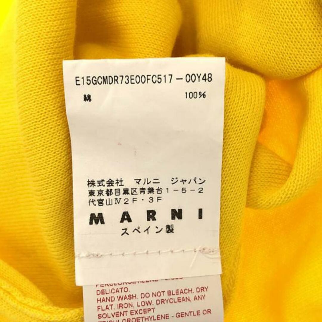 Marni(マルニ)のMARNI / マルニ | アシンメトリーニット カットソー | 38 | イエロー | レディース レディースのトップス(Tシャツ(半袖/袖なし))の商品写真