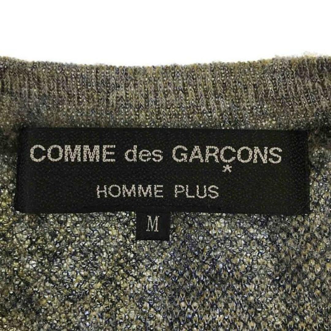 【美品】 COMME des GARCONS HOMME PLUS / コムデギャルソンオムプリュス | 2022AW | モヘア タイダイ プリント ニット | M | マルチカラー | メンズ