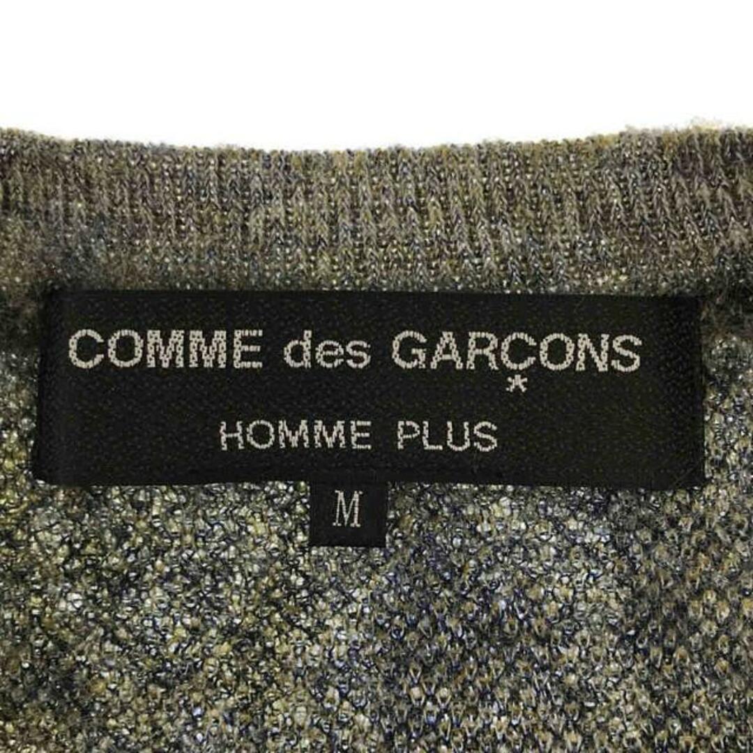 COMME des GARCONS HOMME PLUS(コムデギャルソンオムプリュス)の【美品】  COMME des GARCONS HOMME PLUS / コムデギャルソンオムプリュス | 2022AW | モヘア タイダイ プリント ニット | M | マルチカラー | メンズ メンズのトップス(ニット/セーター)の商品写真