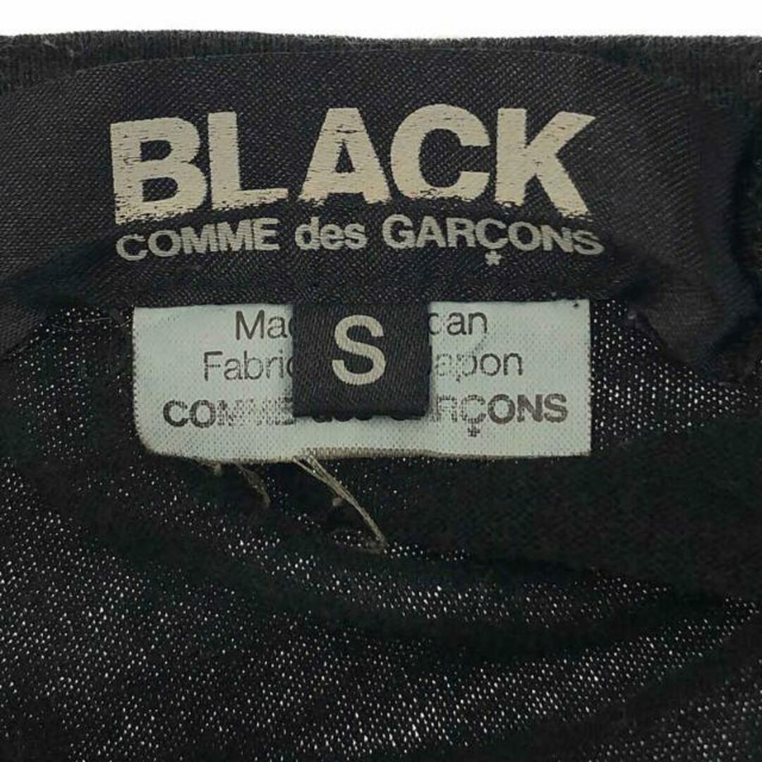 BLACK COMME des GARCONS(ブラックコムデギャルソン)のBLACK COMME des GARCONS / ブラックコムデギャルソン | グラデーションボーダー ロングスリーブ Tシャツ | S | グレー | レディース レディースのトップス(Tシャツ(長袖/七分))の商品写真