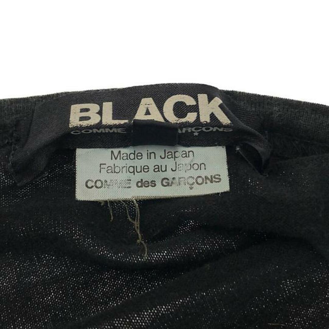 BLACK COMME des GARCONS(ブラックコムデギャルソン)のBLACK COMME des GARCONS / ブラックコムデギャルソン | グラデーションボーダー ロングスリーブ Tシャツ | S | グレー | レディース レディースのトップス(Tシャツ(長袖/七分))の商品写真