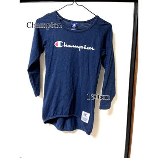 チャンピオン(Champion)のChampion 長袖 ロングトップス 130cm(Tシャツ/カットソー)