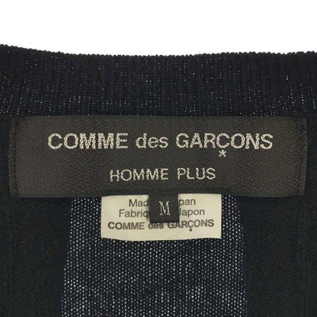COMME des GARCONS HOMME PLUS(コムデギャルソンオムプリュス)のCOMME des GARCONS HOMME PLUS / コムデギャルソンオムプリュス | 2020AW | ウール レイヤード ドッキング ニット | M | ブラック | メンズ メンズのトップス(ニット/セーター)の商品写真