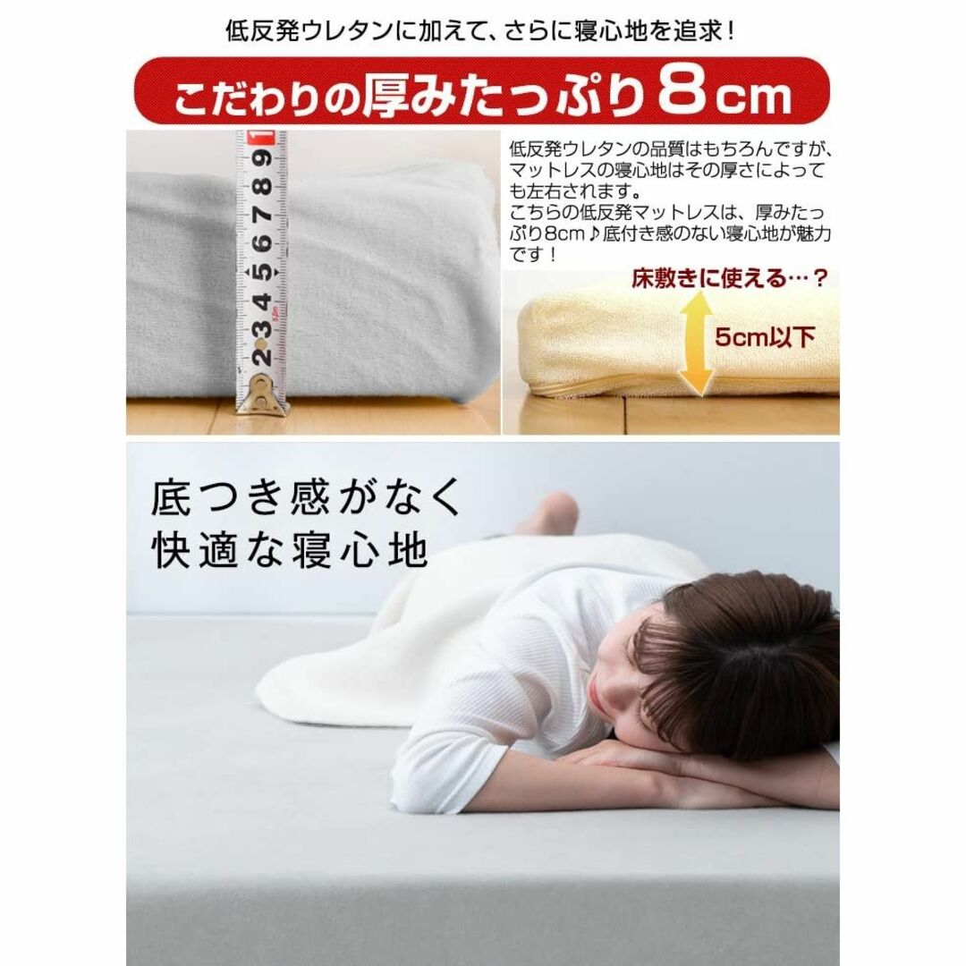 色: 1. ブラウン【厚み8㎝】】タンスのゲン マットレス シングル 厚み ... 【色: 1. ブラウン【厚み8㎝】】タンスのゲン マットレス シングル 厚み8c