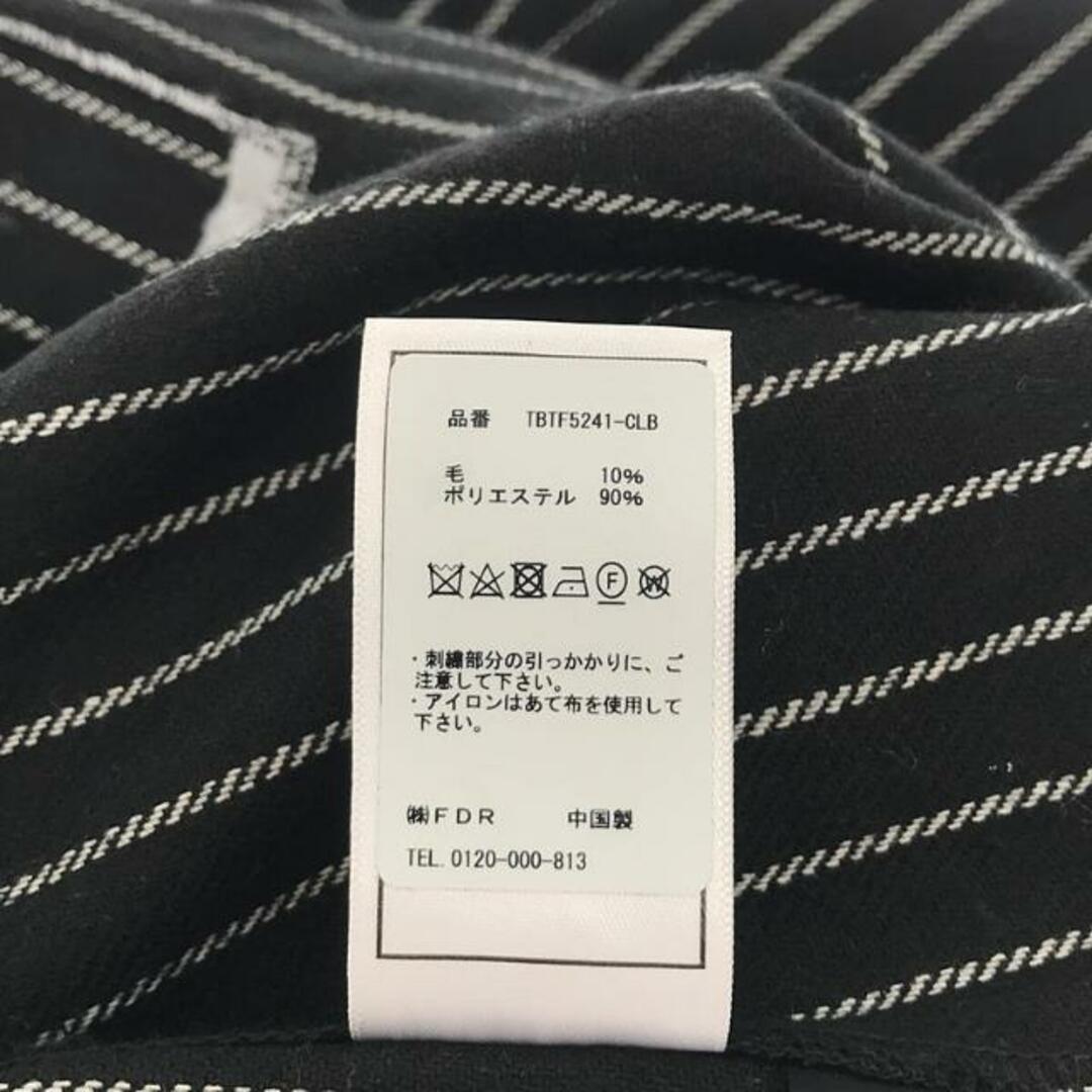 mastermind JAPAN - 【新品】 mastermind JAPAN / マスター mastermind JAPAN - 【新品】 mastermind JAPAN / マスター