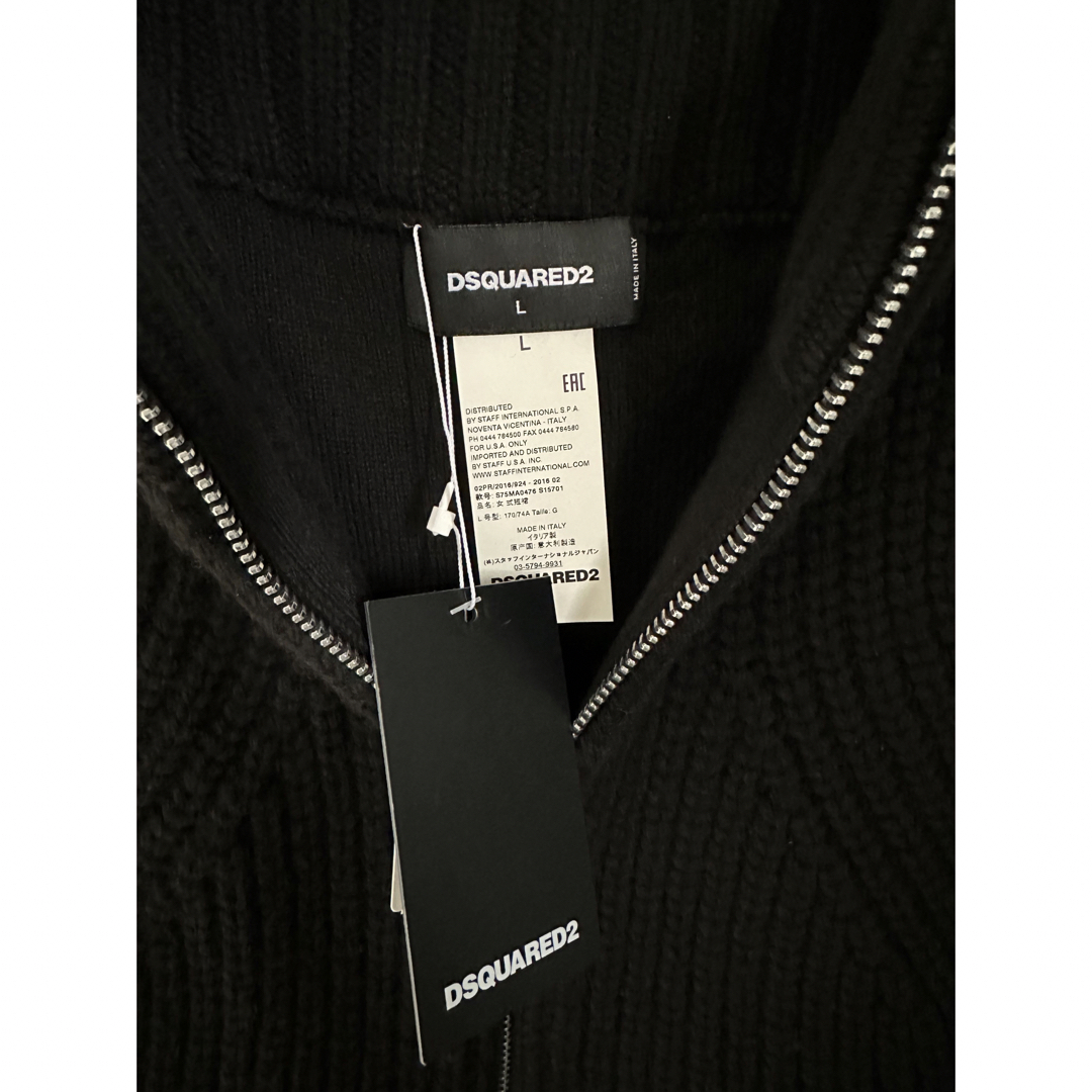 DSQUARED2 - ディースクエアード ニット スカートの通販 by LKR1987's