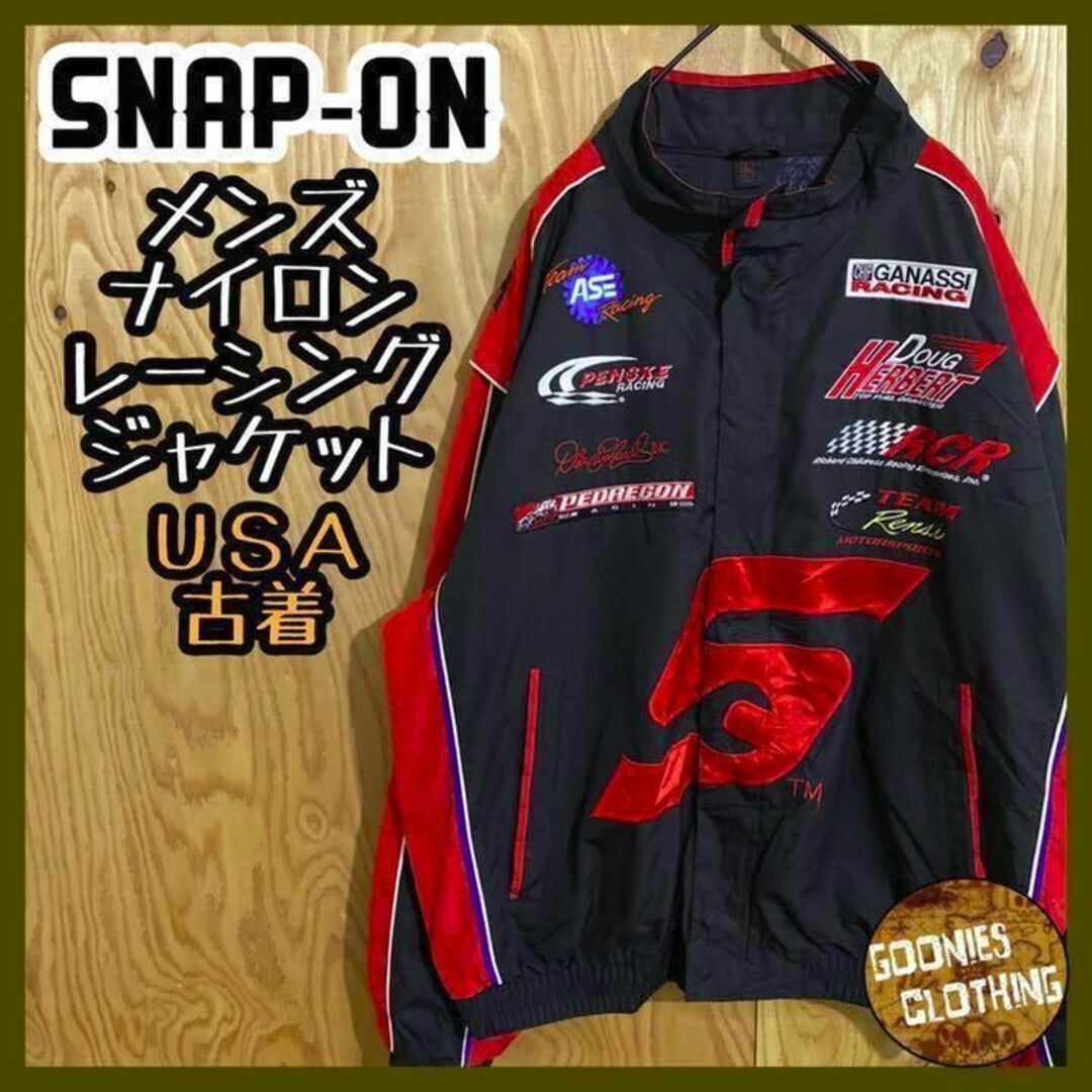 スナップオン ナイロン USA 90s レーシングジャケット 車 工具 L