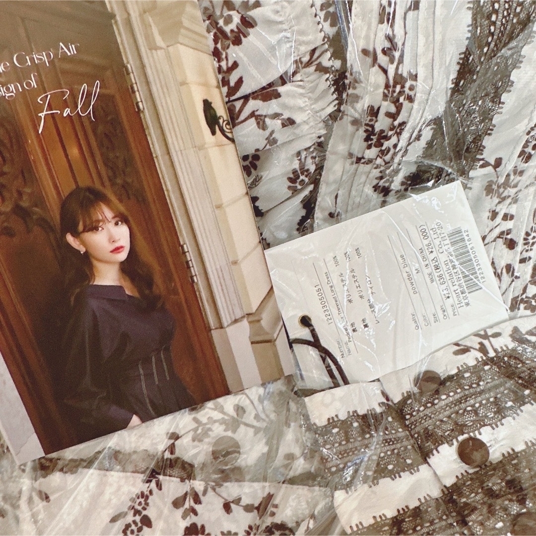 Her lip to - ♡ハーリップトゥ♡Pedicel Lace-Trimmed Long Dressの